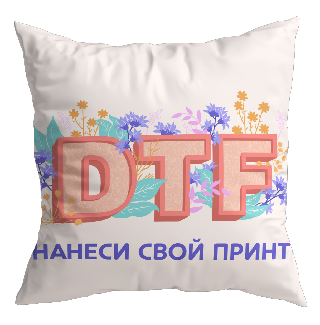 DTF термотрансферные принты|наклейки